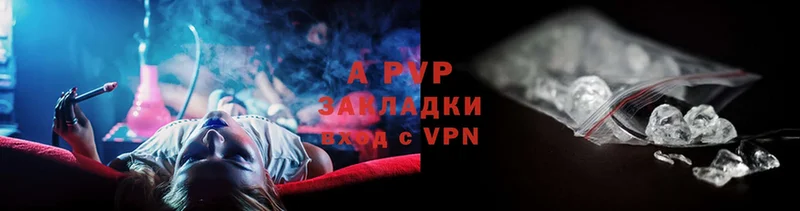 A PVP СК  Навашино 