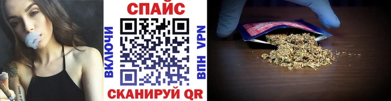 БУТИРАТ вода KRAKEN вход Навашино магазин наркотиков