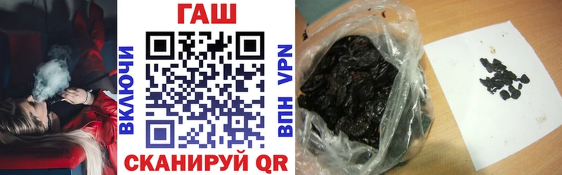 ГАШИШ AMNESIA HAZE  Навашино 