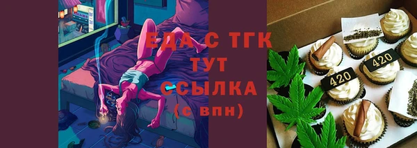 стаф Остров