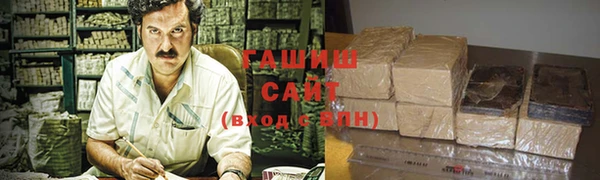 мескалин Няндома