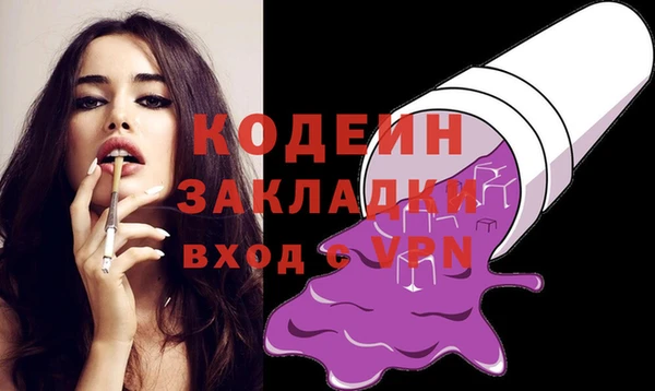 крисы Нязепетровск