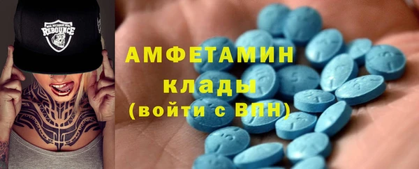 мескалин Няндома