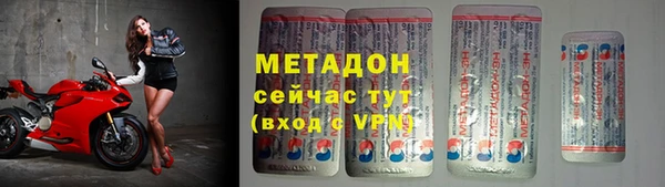 сатива Нягань