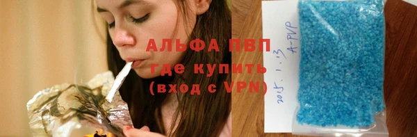 крисы Нязепетровск
