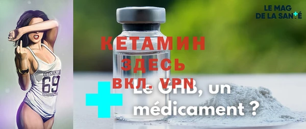 крисы Нязепетровск