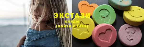 крисы Нязепетровск