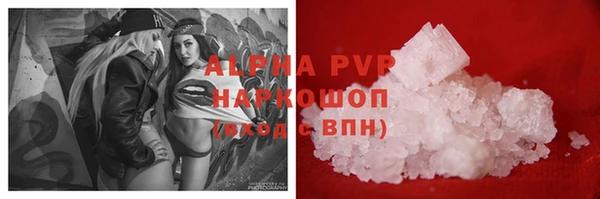 сатива Нягань