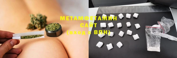 стаф Остров