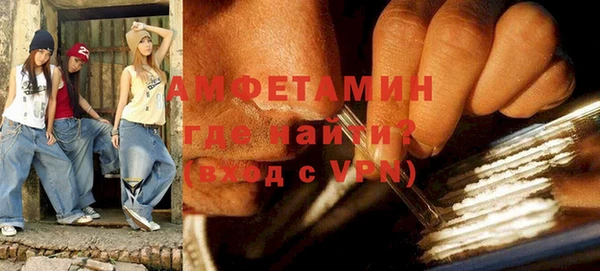 сатива Нягань