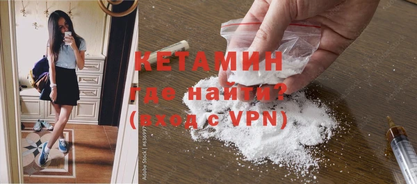 стаф Остров