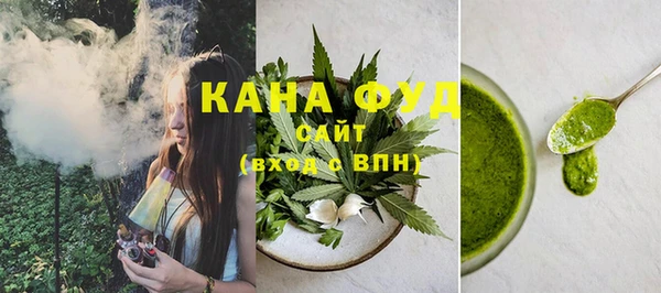 сатива Нягань