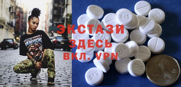 крисы Нязепетровск