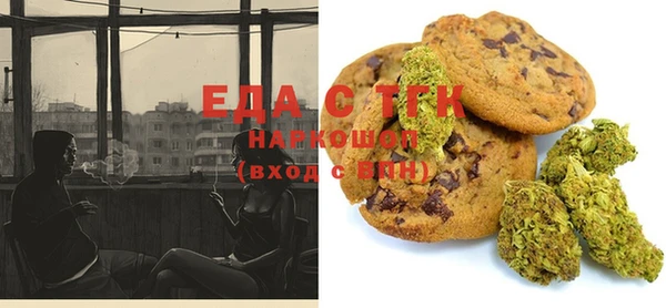сатива Нягань
