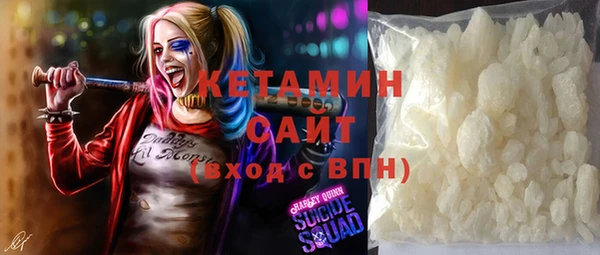 крисы Нязепетровск