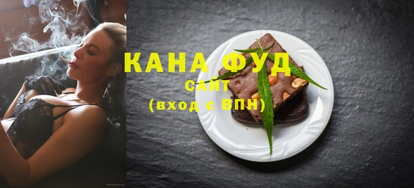 мескалин Няндома