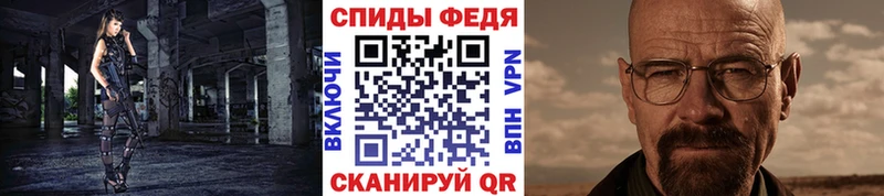 Первитин витя  Навашино 