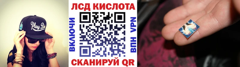 Марки NBOMe 1500мкг Навашино