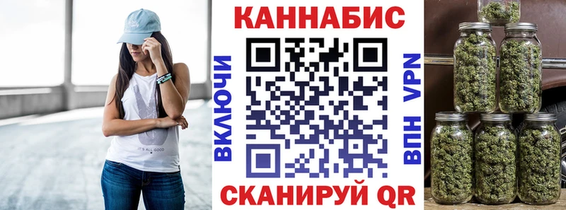 mega онион  Навашино  Бошки марихуана AK-47 